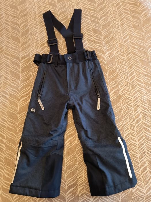 Зимен ски панталон