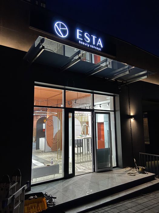 Наружная реклама, обьемные буквы, объемные буквы, лайтбокс, буквы,неон ...