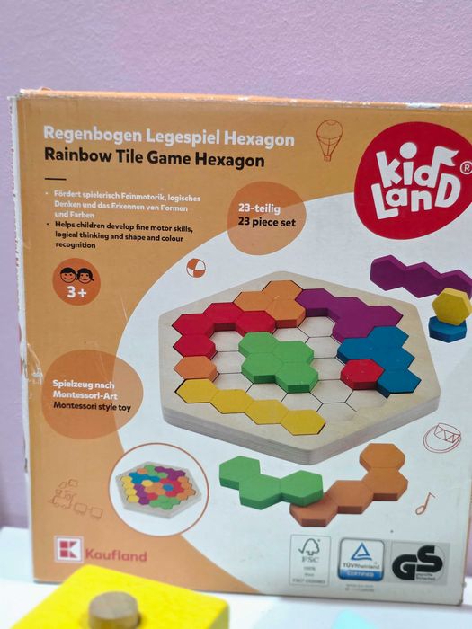 Дървени игри  С геометрични формички,  1+ години