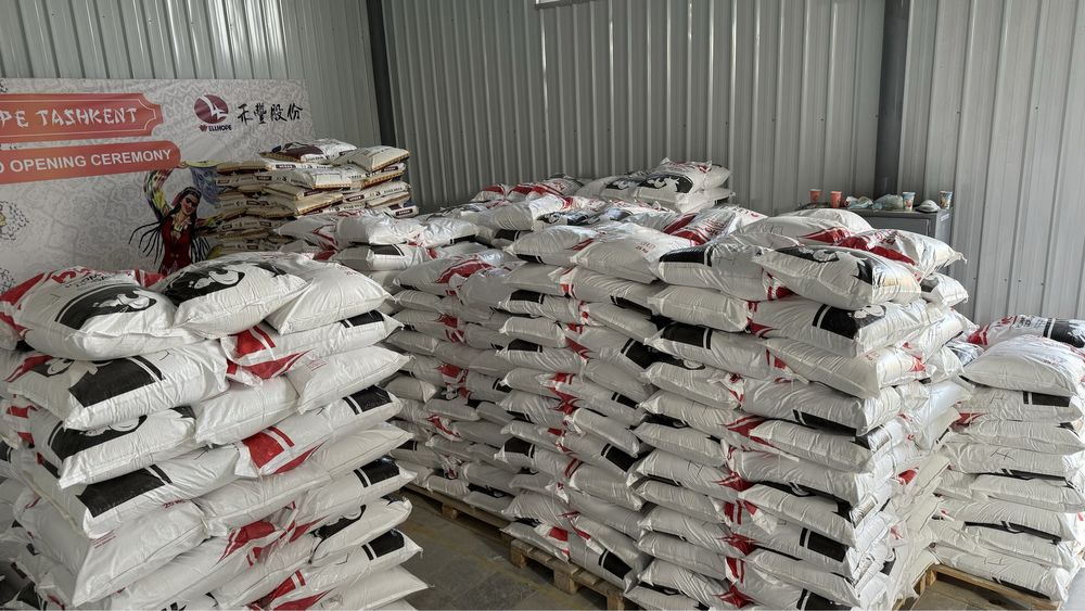 Премикс  Концентрат для Кур Бройлеров