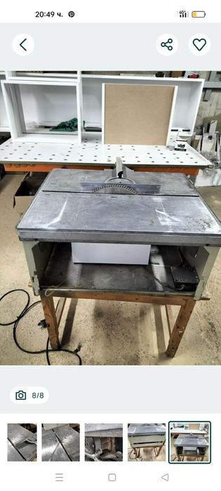 Настолен циркуляр AEG 65