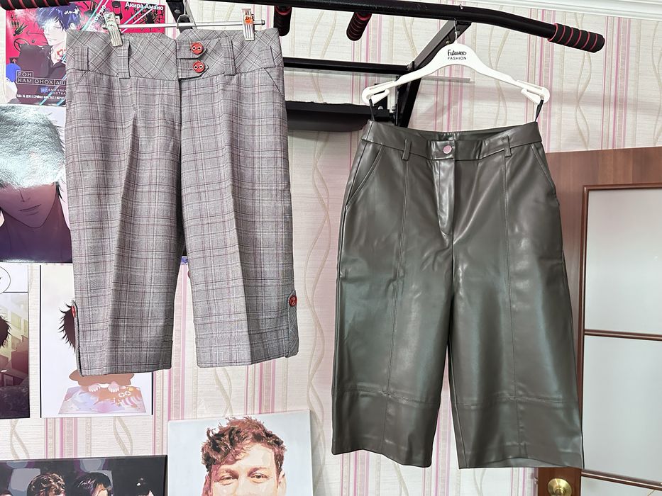 Женская   одежда