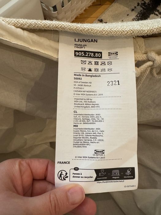 Кош за пране LJUNGAN IKEA