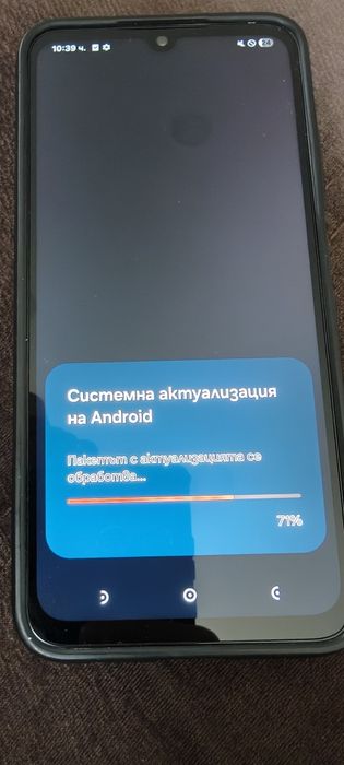 Samsung galaxi A 05S