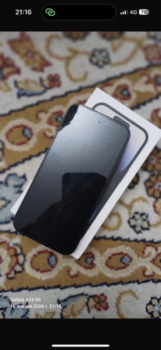 Айфон 14 про 128 гб