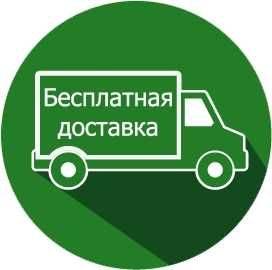 телевизор SAMSUNG 43 Smart 2023. Прошивка бонус + голосовой пульт