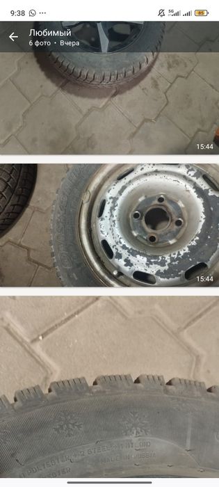 Продаю Шины зимные