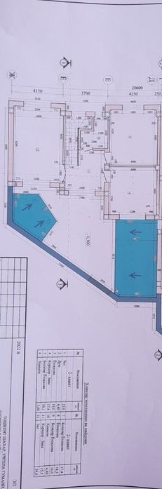 Урикзор лагер махаллада Ховли сотилади