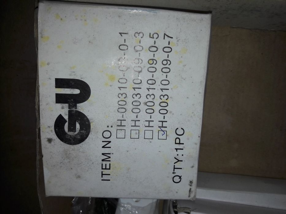 Balamale G U pentru pic și aluminiu