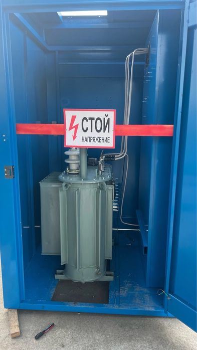 Трансформатор Ктп ктпн