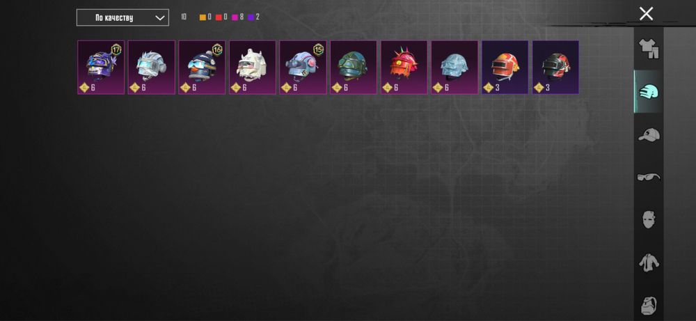 Pubg mobile аккаунт