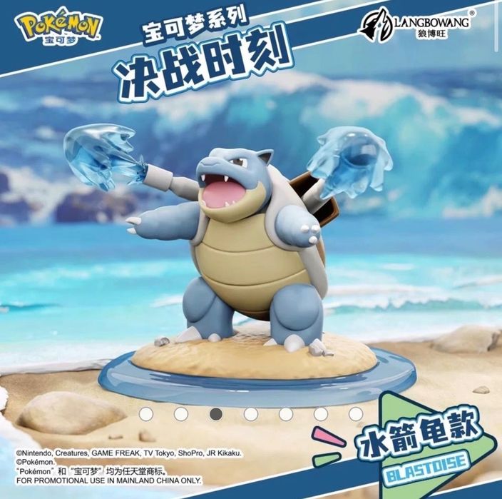 Pokemon / Покемон фигурки