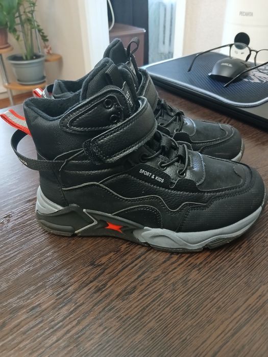 Ботинки  демисезонные