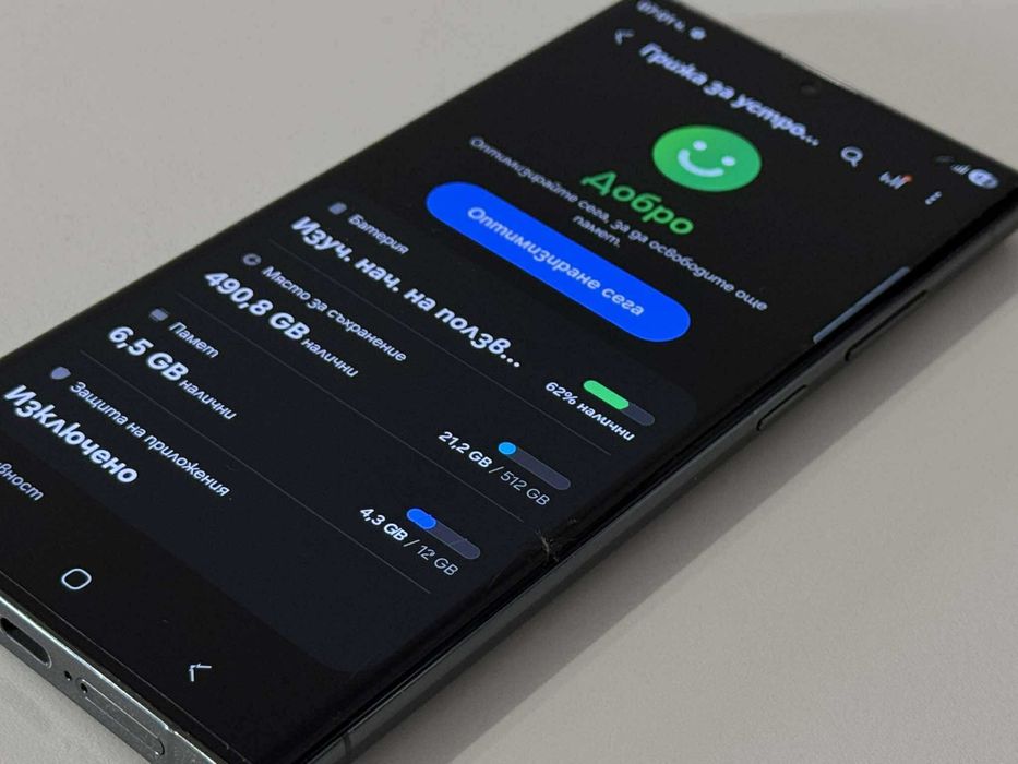 Бартер! Samsung Galaxy S23 Ultra 512/12GB Green (Зелен)