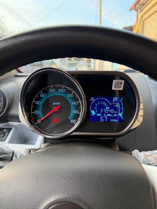 Spark 2021/2022 4 позиция, срочно!