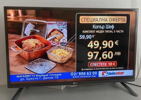 Продавам цветен телевизор Smart-LED LG-32LF650V
