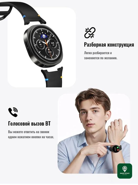 Hoco y43 smart watch