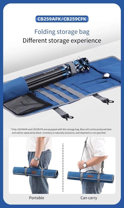 Карбонивий штатив Benro новый с чехлом