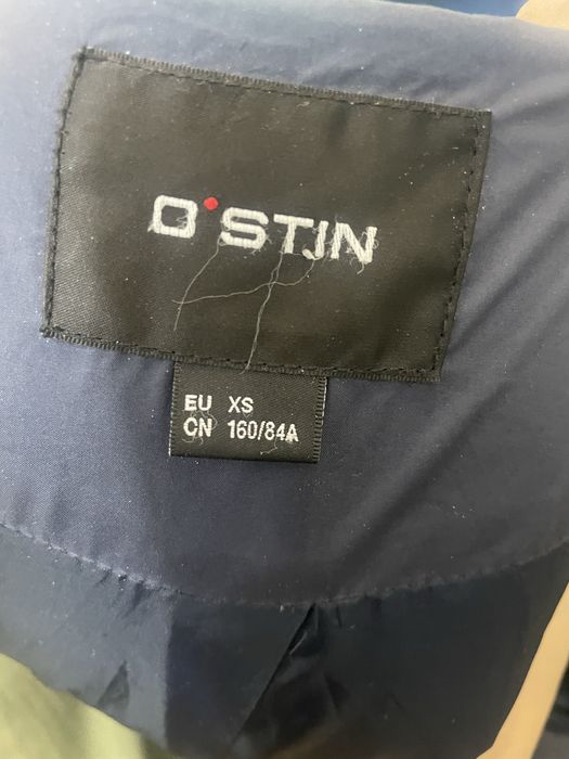 Пуховик зимний о