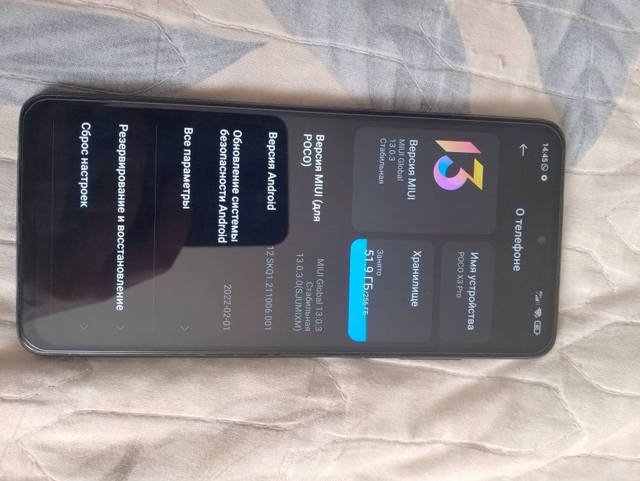 Продам Poco x 3 pro