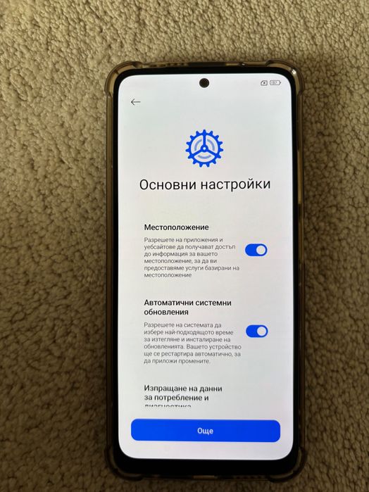 Xiaomi 12S 256gb, нов калъф и 4-ри протектора за екран