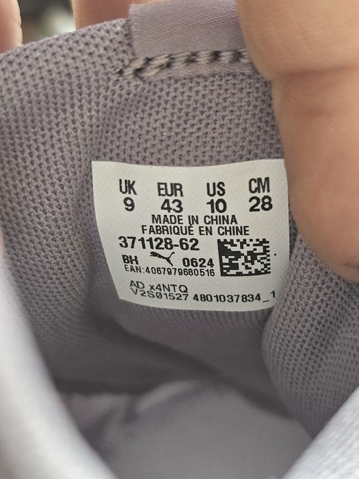 Puma Anzarun Lite – оригинални маратонки (номер 43)