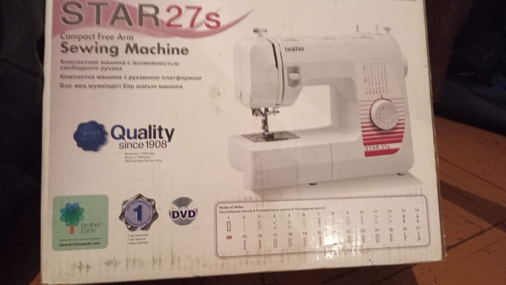 Продам швейную машину