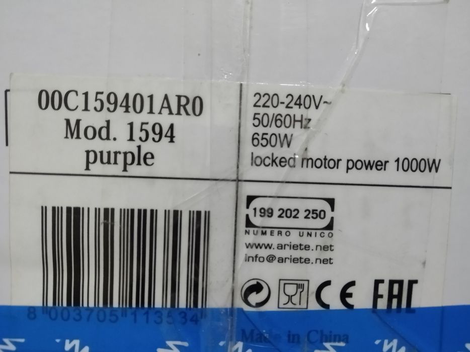 Продается миксер кухонный Ariete