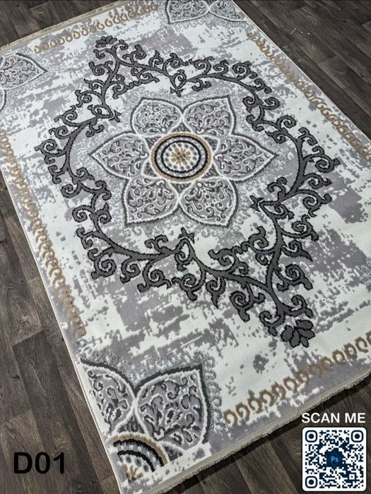 Кілем ковры Оптом склад