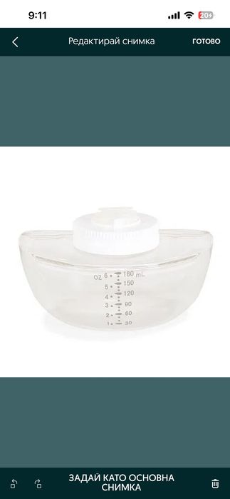 Електрическа помпа за кърма