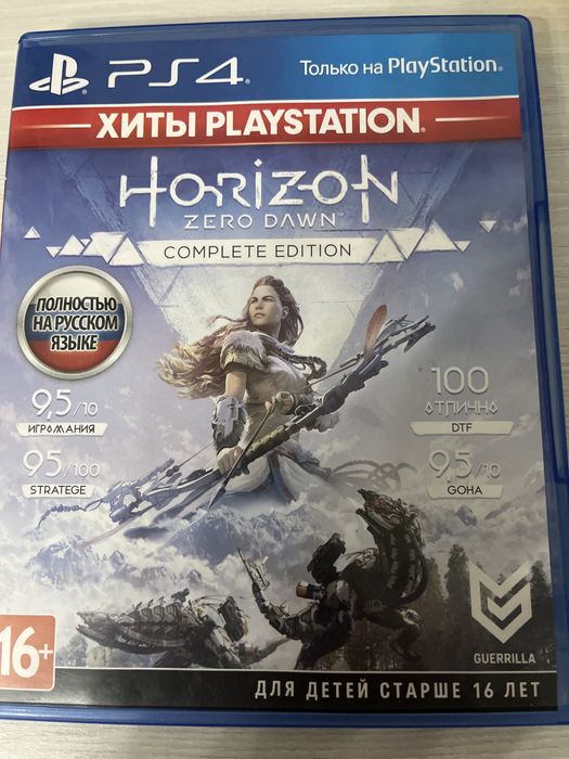 Диски для приставки PSP 4