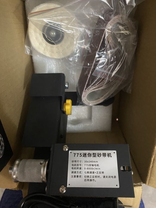 Гриндер-мини 250 в шлифовальный станок