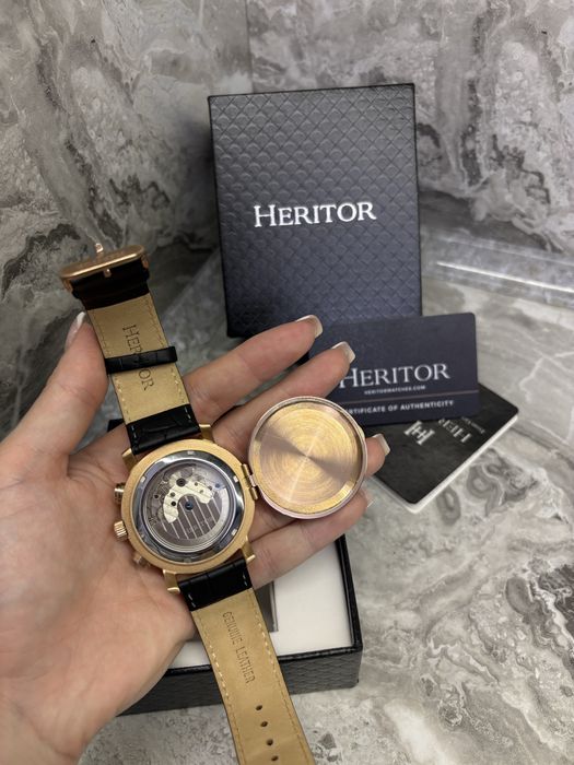 Часовнил Heritor