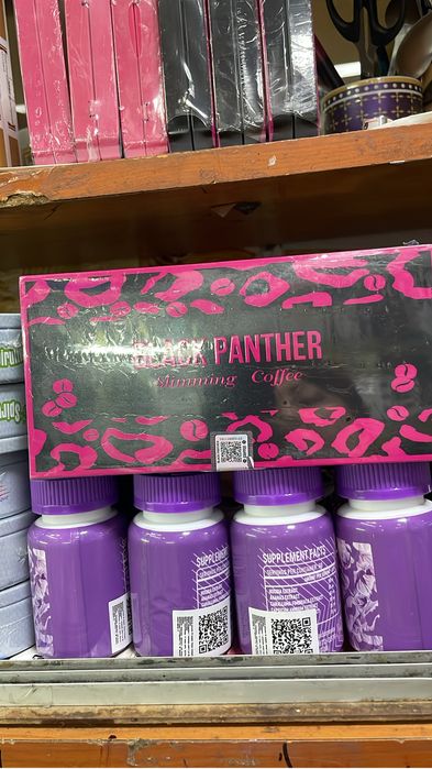 Молекула оригинал оптом и в розницу