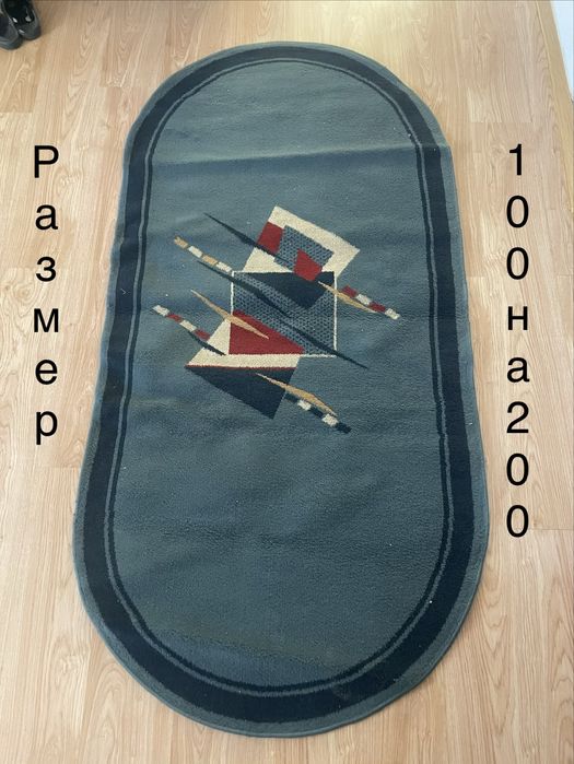 Продам ковры ковер