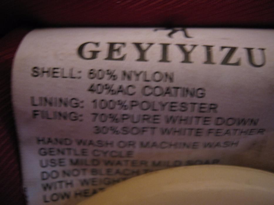 Куртка-пальто