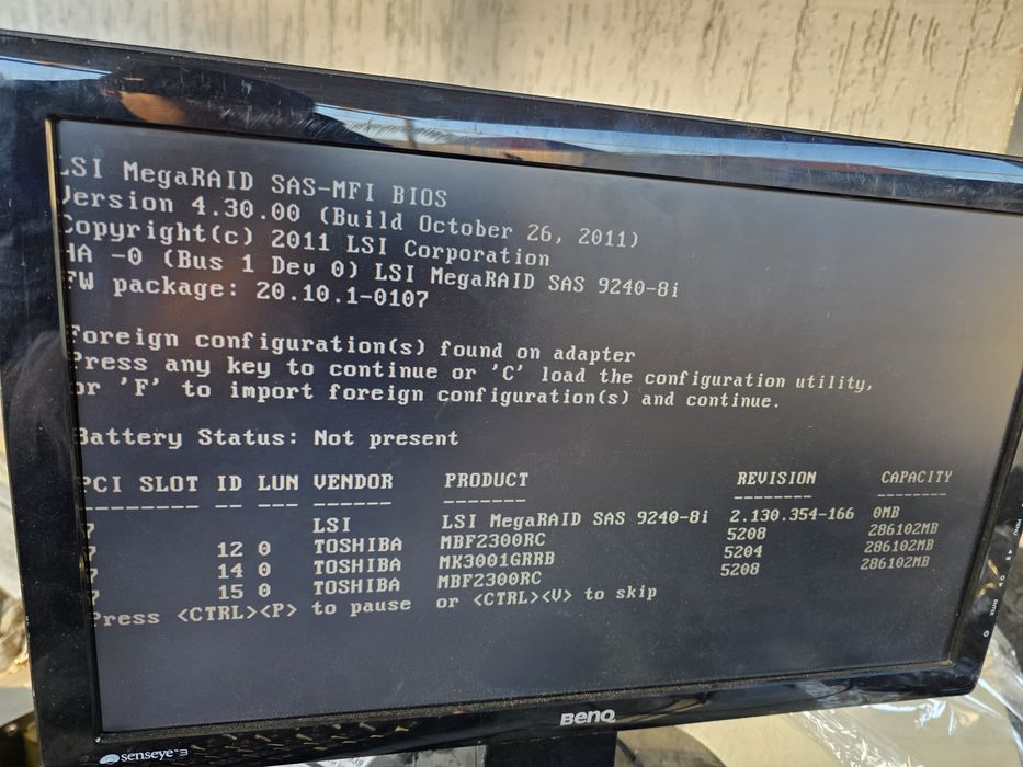 Сервер Fujitsu PRIMERGY RX300 S7