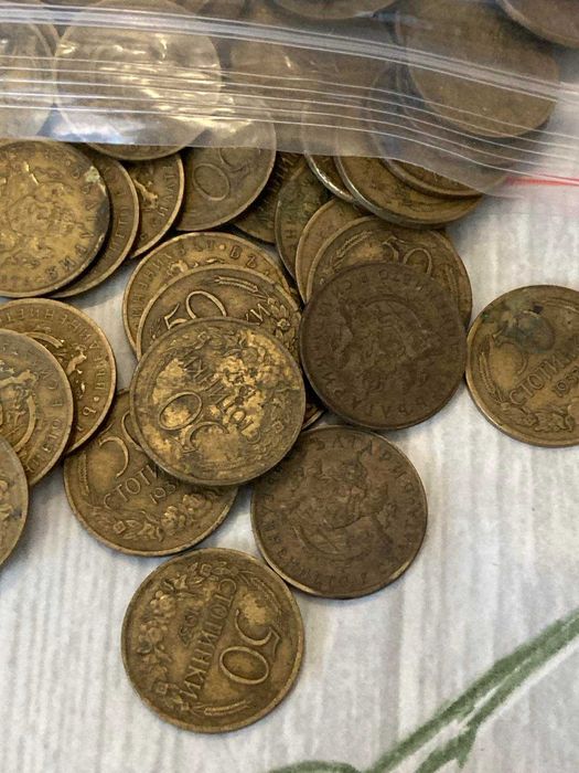 50 стотинки 1937г.