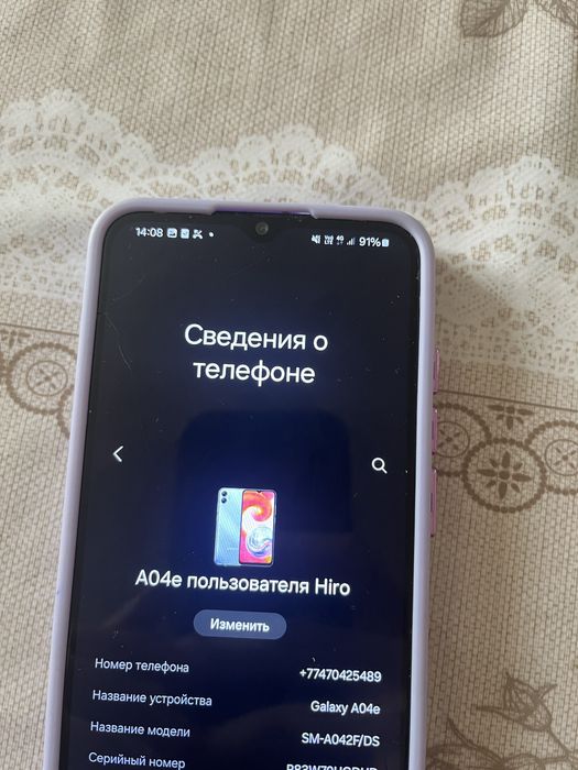 Продам samsung