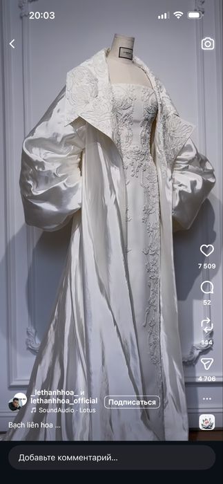 Ойлик вактида берилади