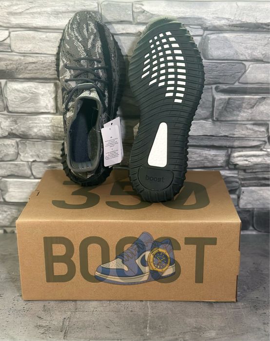 Adidas Yeezy Boost 350 v2 “Dark Salt” Premium