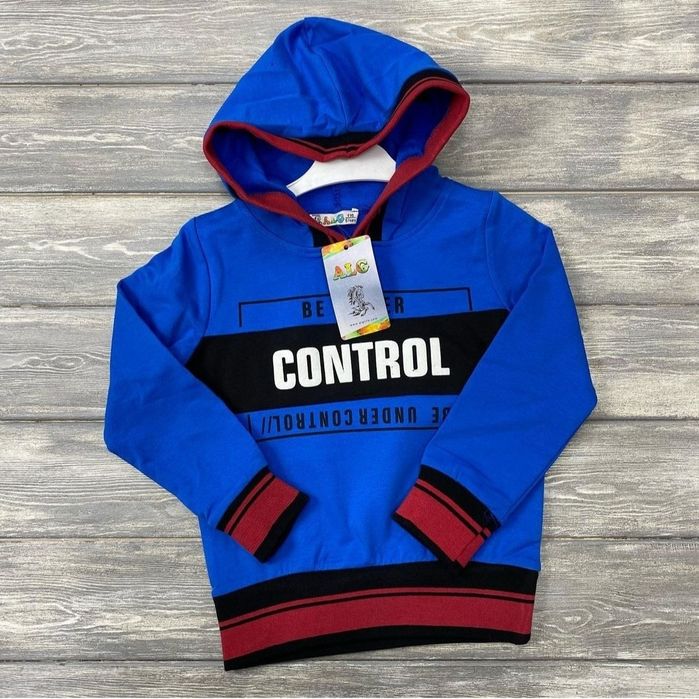 Толстовка для мальчиков