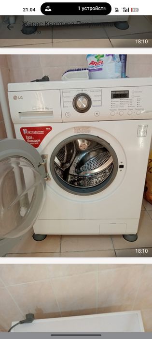 Продам стиральную машину LG