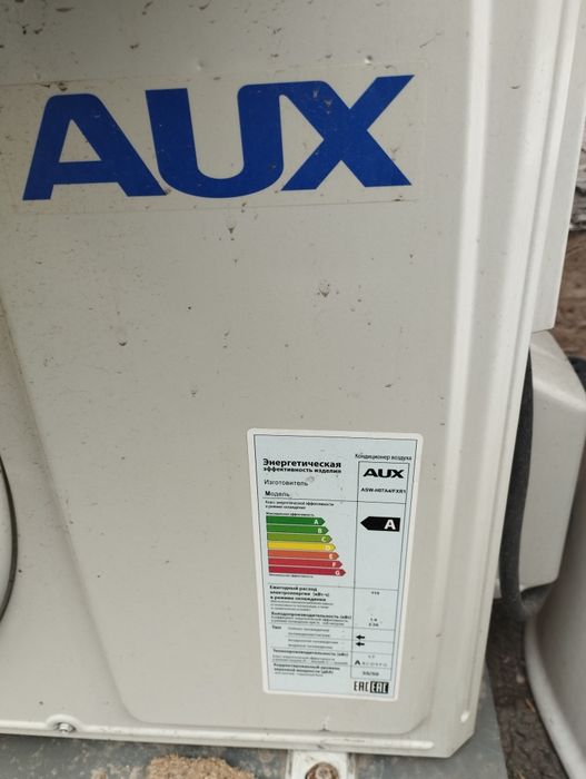 Кондиционер  зима лето
