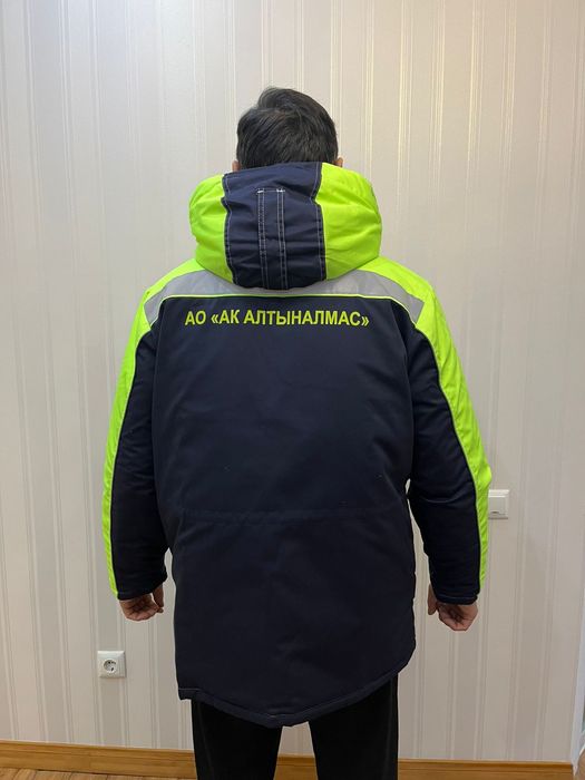 Спецодежда зима ,,Диас,,