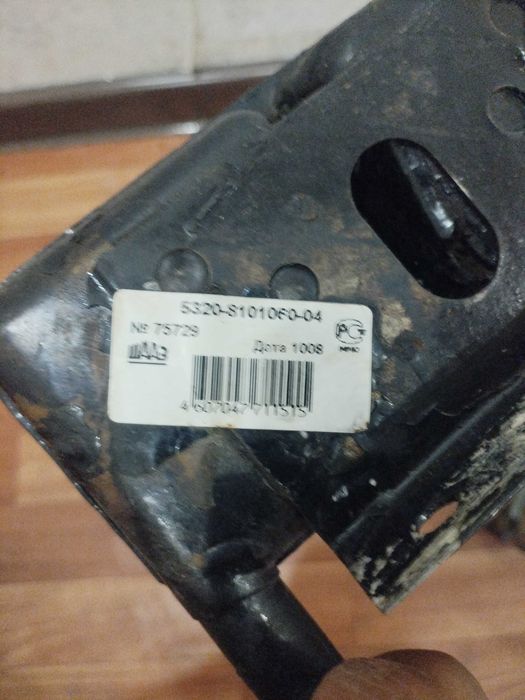 Продам отопитель для Камаз