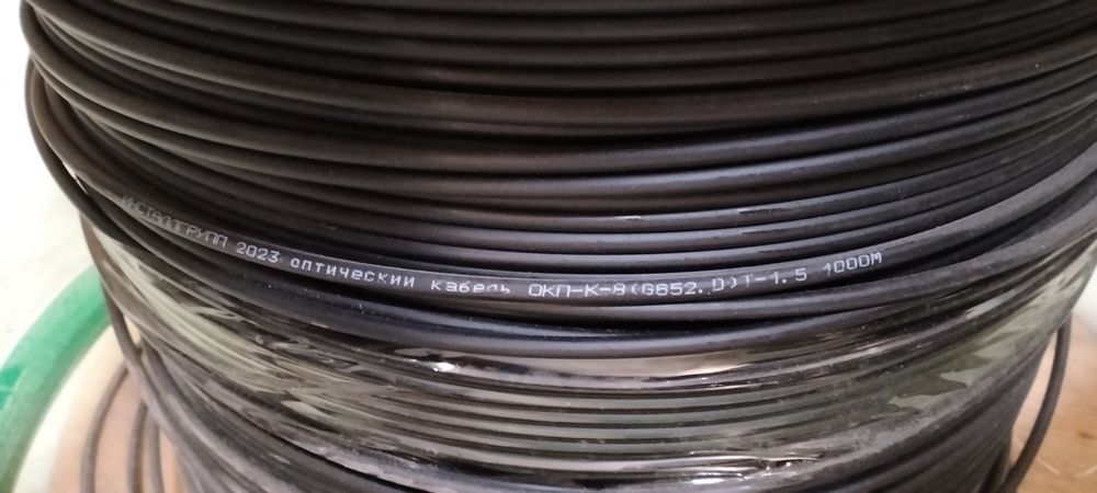 Оптический кабель