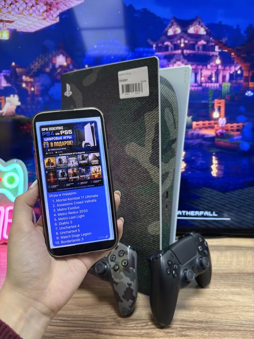PlayStation 5 Fat с 2 геймпадами, в подарок 10 игр