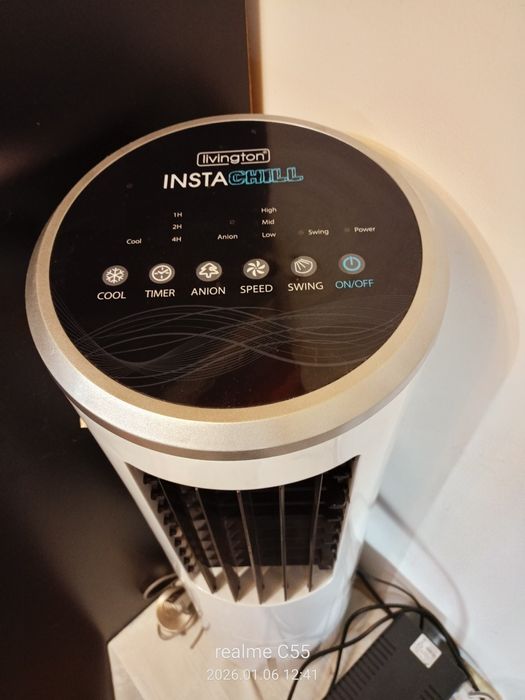 Охладител за въздуха