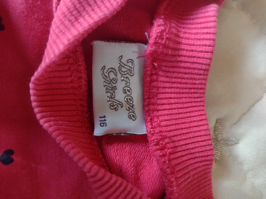 Лот 116/128 за момиче